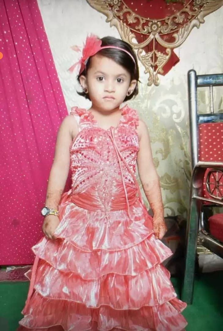 Memory 23